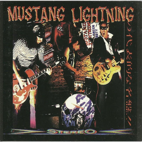 Mustang Lighting - Cd